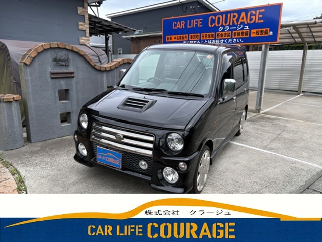 2001 Daihatsu Move