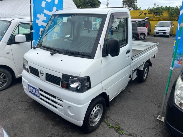 2010 Nissan Clipper Truck