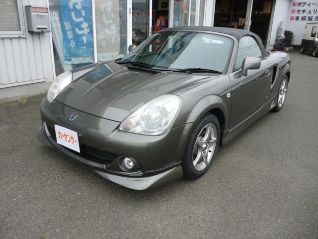2002 Toyota MR-S