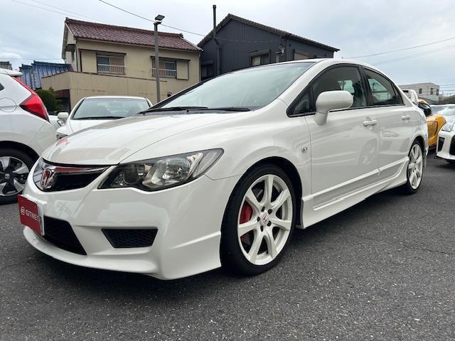 2007 Honda Civic Type R