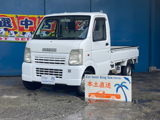 2005 Suzuki Carry