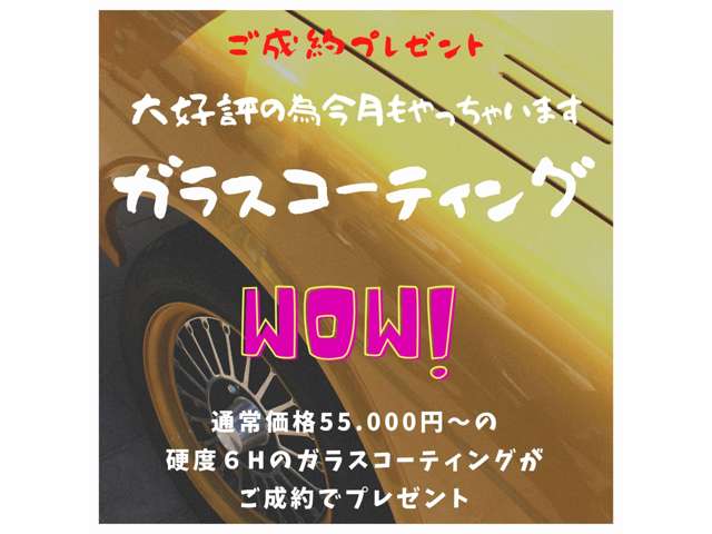 2005 Suzuki Carry – thumbnail 3