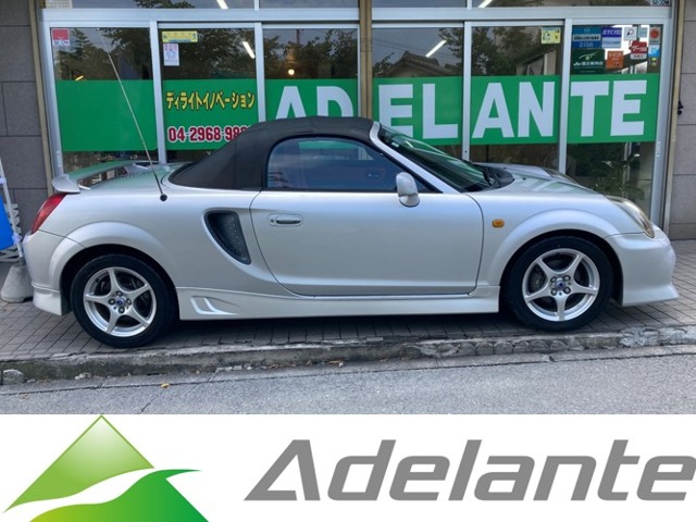 2001 Toyota MR-S