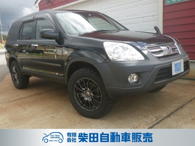 2006 Honda CR-V