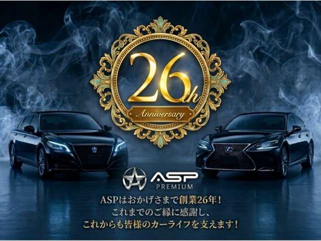 2010 Nissan Fuga – thumbnail 3