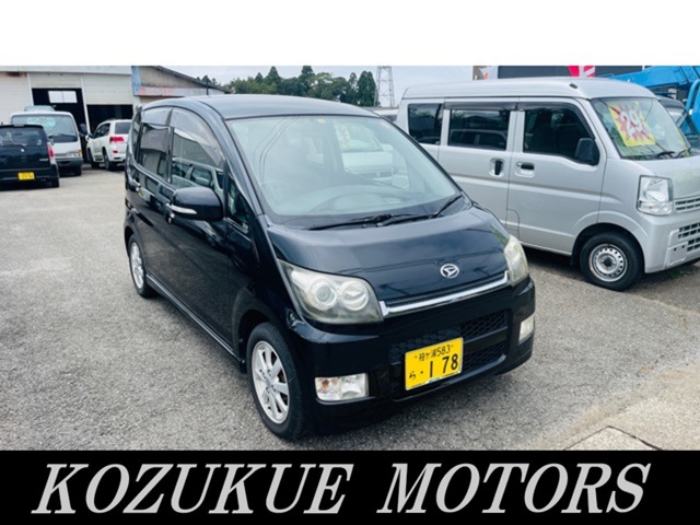 2008 Daihatsu Move