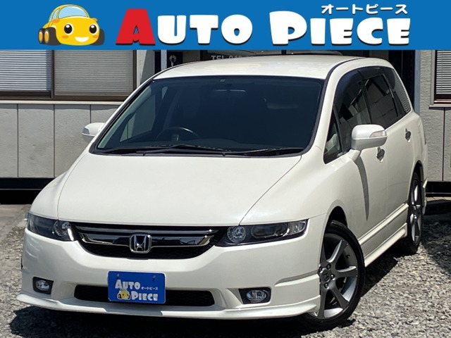 2007 Honda Odyssey