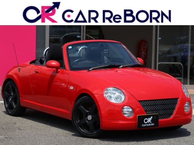 2007 Daihatsu Copen