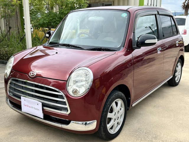2005 Daihatsu Mira Gino
