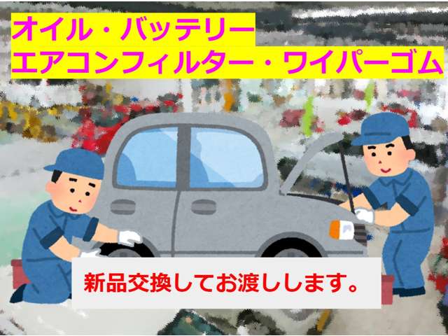 2005 Daihatsu Mira Gino – thumbnail 2
