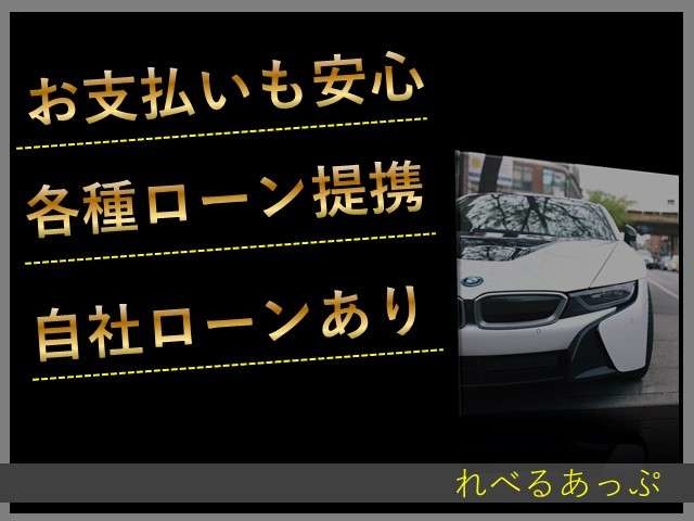 1993 Toyota Crown Majesta – thumbnail 3