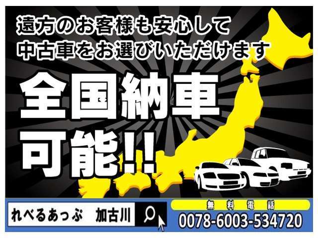 1993 Toyota Crown Majesta – thumbnail 4
