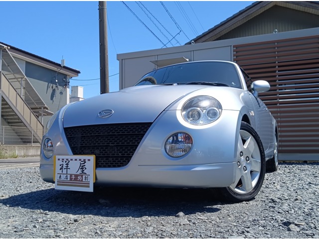 2004 Daihatsu Copen