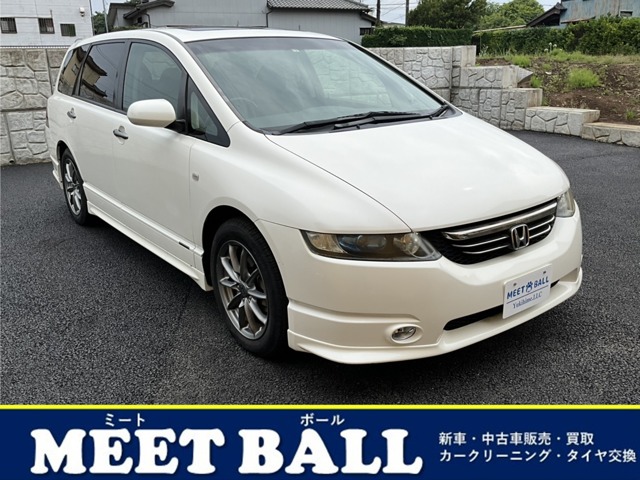2006 Honda Odyssey