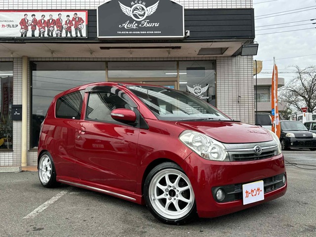 2008 Daihatsu Mira