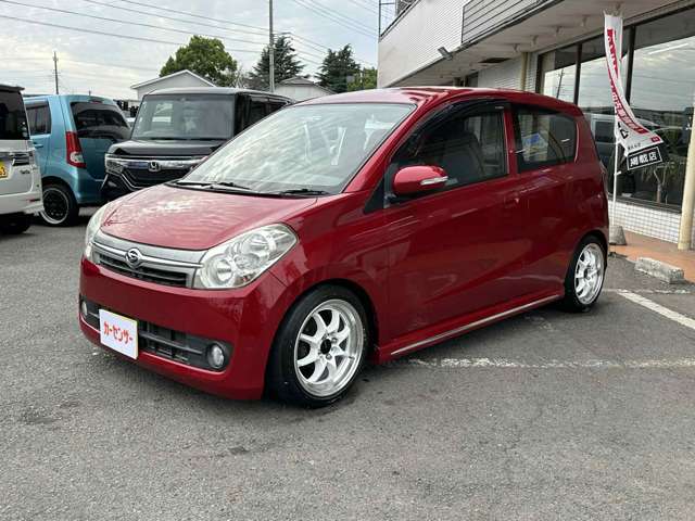 2008 Daihatsu Mira – thumbnail 3