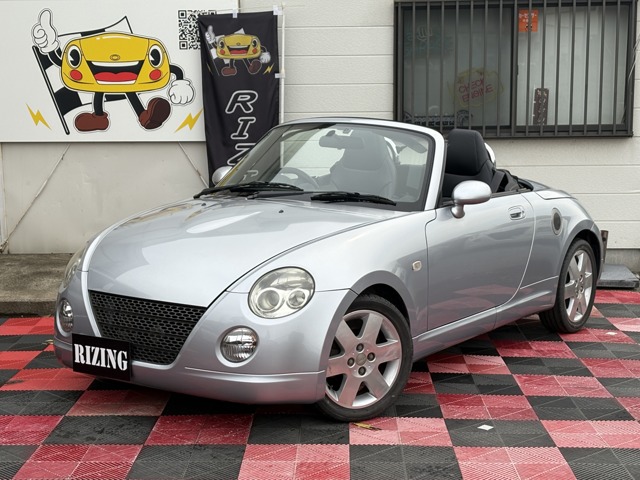 2005 Daihatsu Copen
