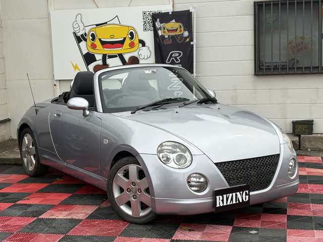 2005 Daihatsu Copen – thumbnail 3