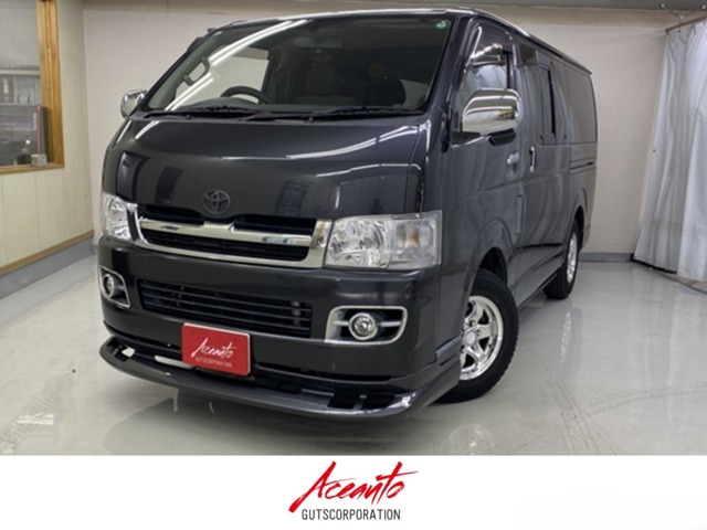 2005 Toyota Regius Ace