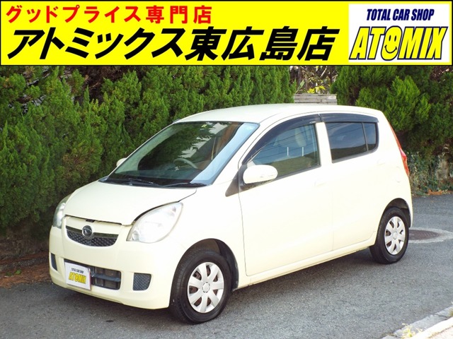 2007 Daihatsu Mira
