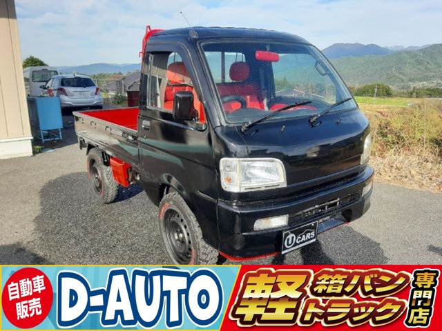 2003 Daihatsu Hijet Truck