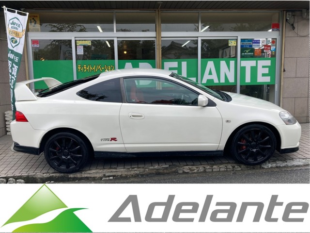 2006 Honda Integra Type R