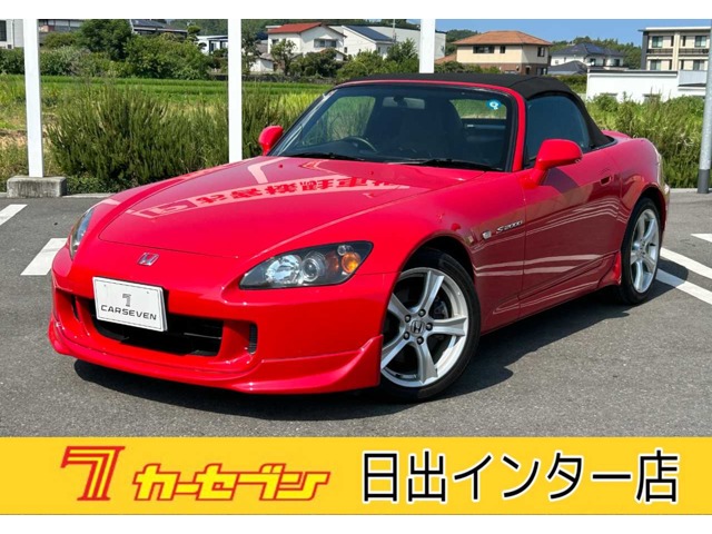 2007 Honda S2000
