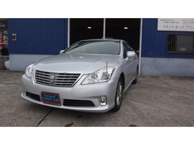 2010 Toyota Crown Royal