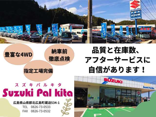 2003 Daihatsu Mira Gino – thumbnail 2