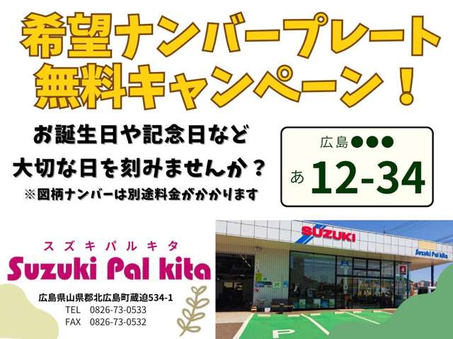 2003 Daihatsu Mira Gino – thumbnail 3