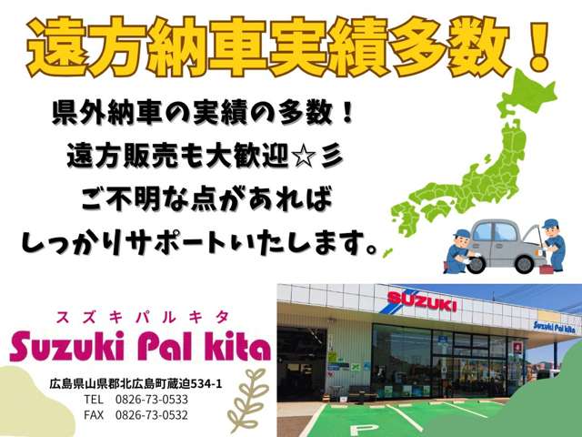 2003 Daihatsu Mira Gino – thumbnail 4