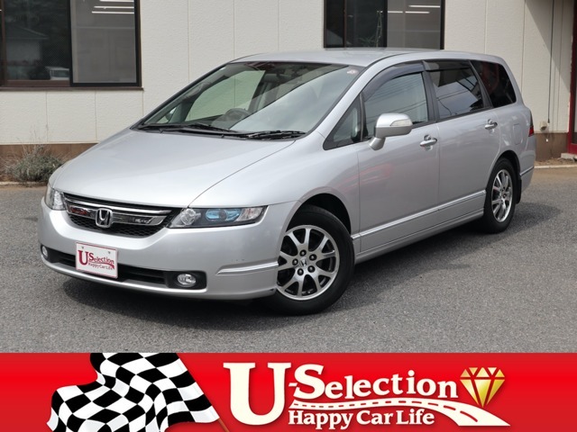 2006 Honda Odyssey