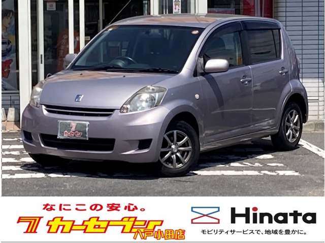 2010 Toyota Passo
