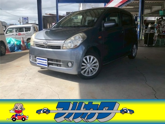 2007 Daihatsu Mira