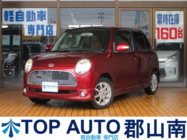 2005 Daihatsu Mira Gino