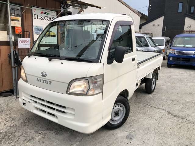 2008 Daihatsu Hijet Truck