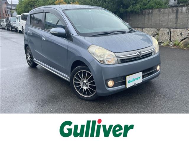 2007 Daihatsu Mira