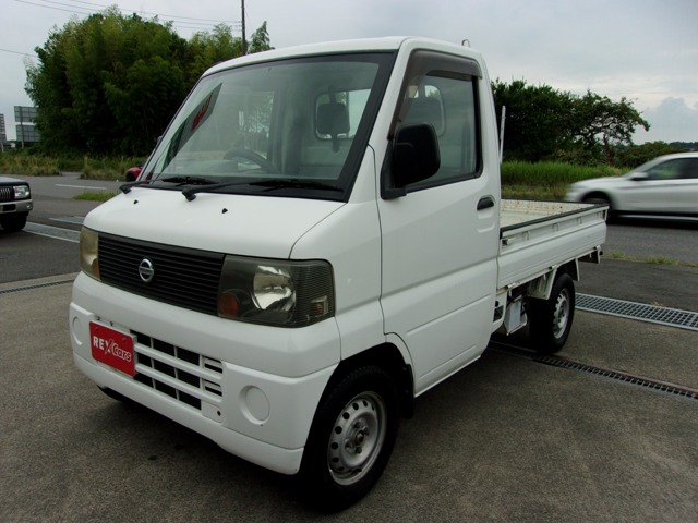 2005 Nissan Clipper Truck