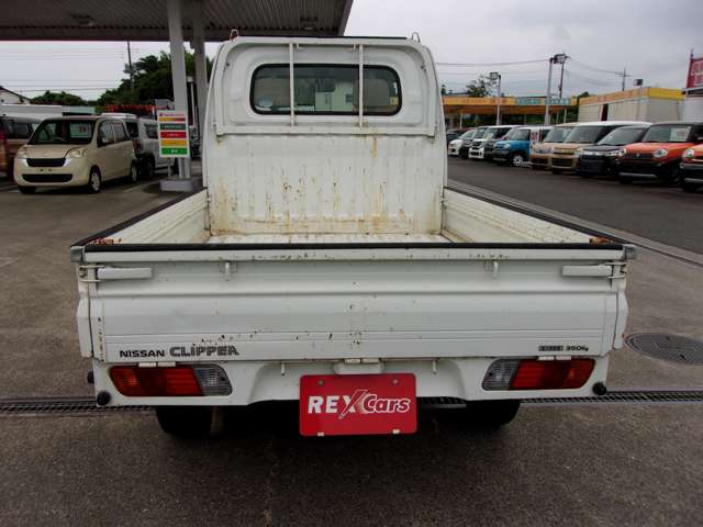2005 Nissan Clipper Truck – thumbnail 4