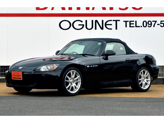 2005 Honda S2000