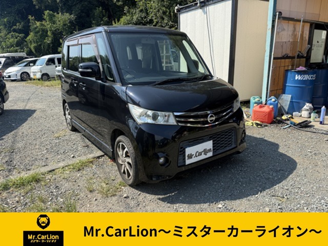 2010 Nissan Roox