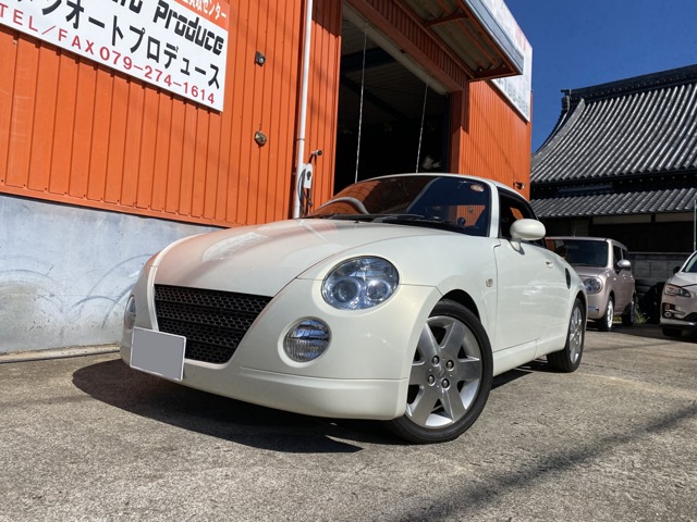 2006 Daihatsu Copen
