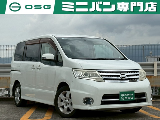 2010 Nissan Serena