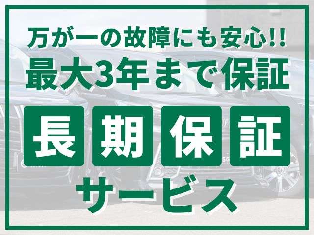 2010 Nissan Serena – thumbnail 4