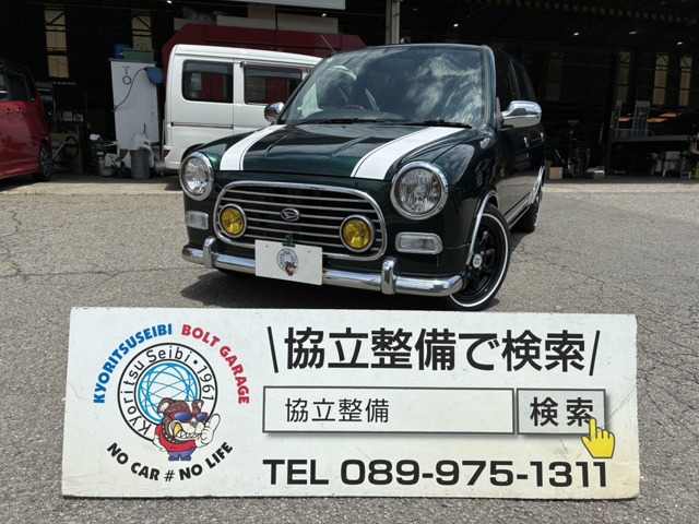 2002 Daihatsu Mira Gino