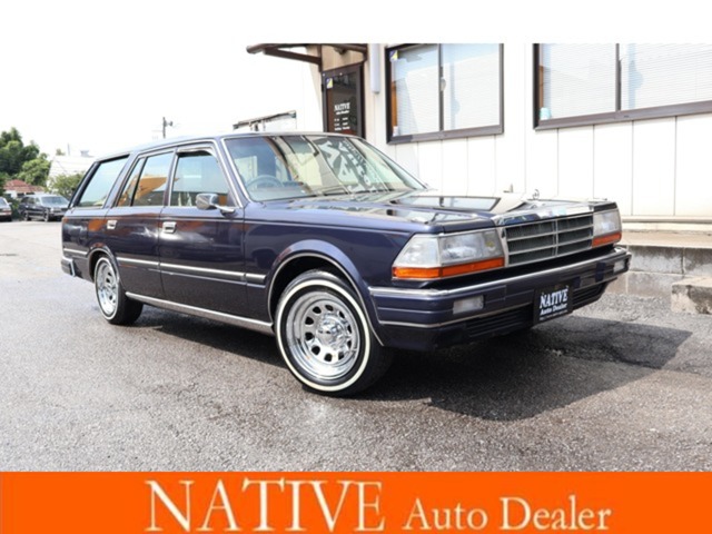 1999 Nissan Gloria Wagon