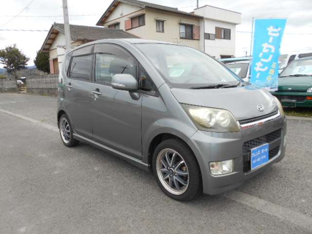 2008 Daihatsu Move – thumbnail 3