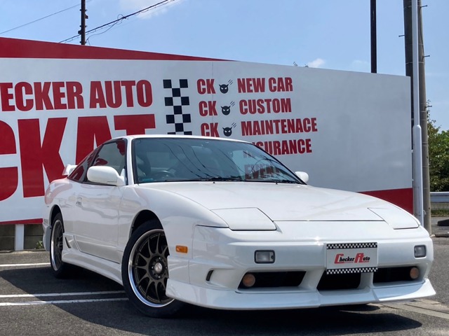 1998 Nissan 180SX