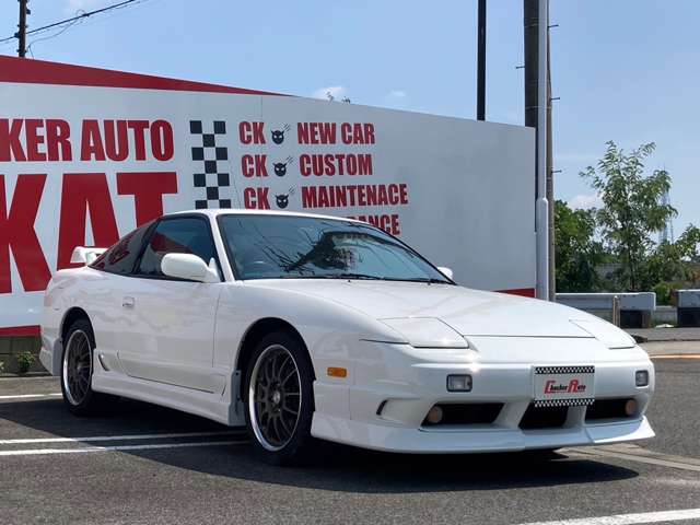 1998 Nissan 180SX – thumbnail 2