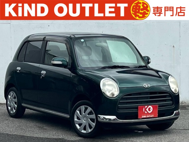 2005 Daihatsu Mira Gino